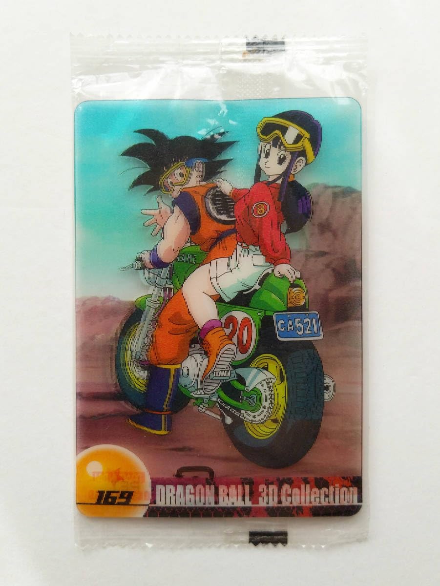 激レア】ドラゴンボール アマダ カードダスNo.169孫悟空【希少】