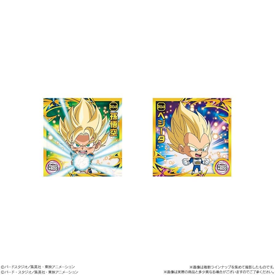 ドラゴンボール 超戦士 シール ウエハース 旧弾 1.2弾 フルコンプ