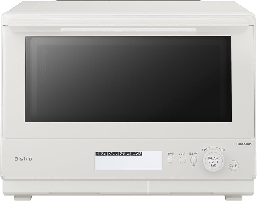 Amazon.co.jp: Panasonic NE-BS8D-W Steam Bistro Oven, 7.8 gal (30 L