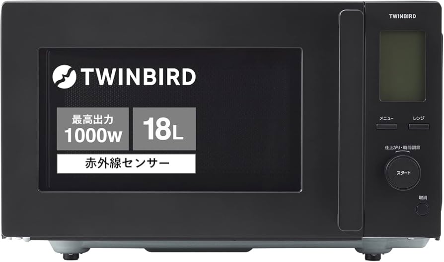Amazon | TWINBIRD(ツインバード) 電子レンジ フラットテーブル