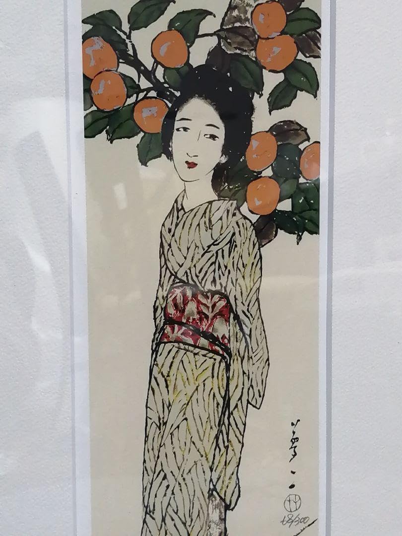 舞姫」 竹久夢二 日芸版画院 版画 限定300枚 ナンバー123/300