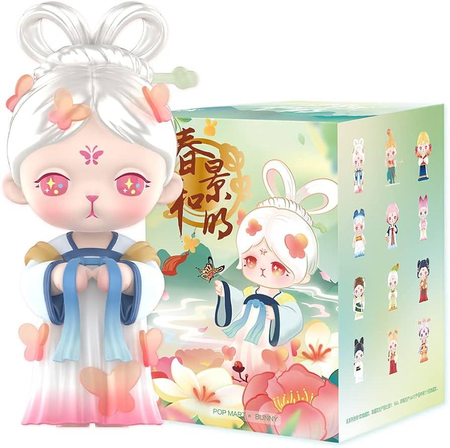 Amazon | POPMART BUNNY プレイフルネス シリーズ【アソートボックス