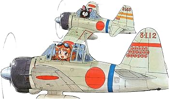 Amazon | スイート 1/144 零戦11型 1箱2機入 | プラモデル 通販