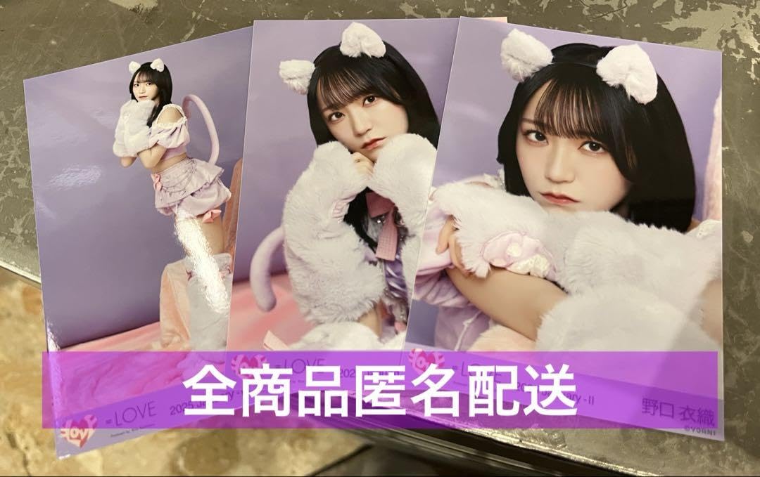 野口衣織 直筆 サイン 7周年 猫衣装