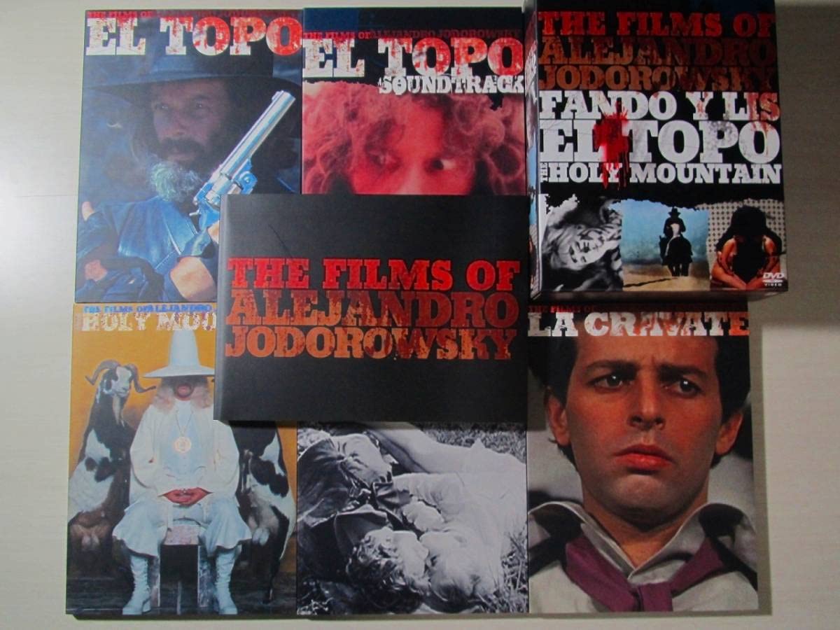 洋画 エル・トポ ホーリー・マウンテン B2ポスター 2枚セット