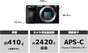 Amazon | ソニー デジタル一眼カメラ「α6500」ボディSONY α6500 ILCE