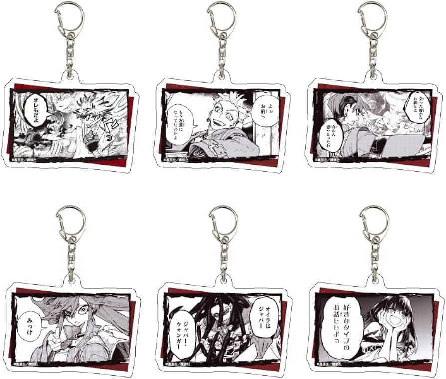 ガチアクタ TSUTAYA 原作絵 アクリルキーホルダー まとめ売り