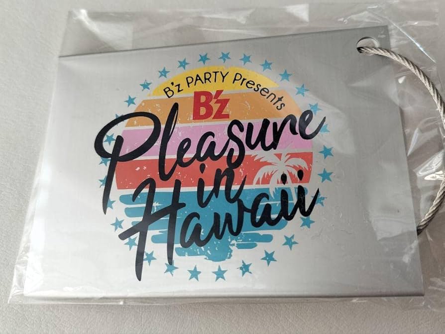 Amazon.co.jp: B'z グッズ ハワイ Pleasure in Hawaii 参加者記念品