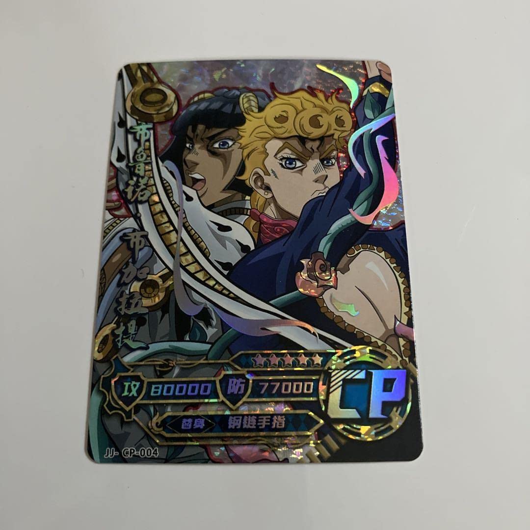 ジョジョの奇妙な冒険 ジョルノ・ジョバァーナ カードセット Amazon.co
