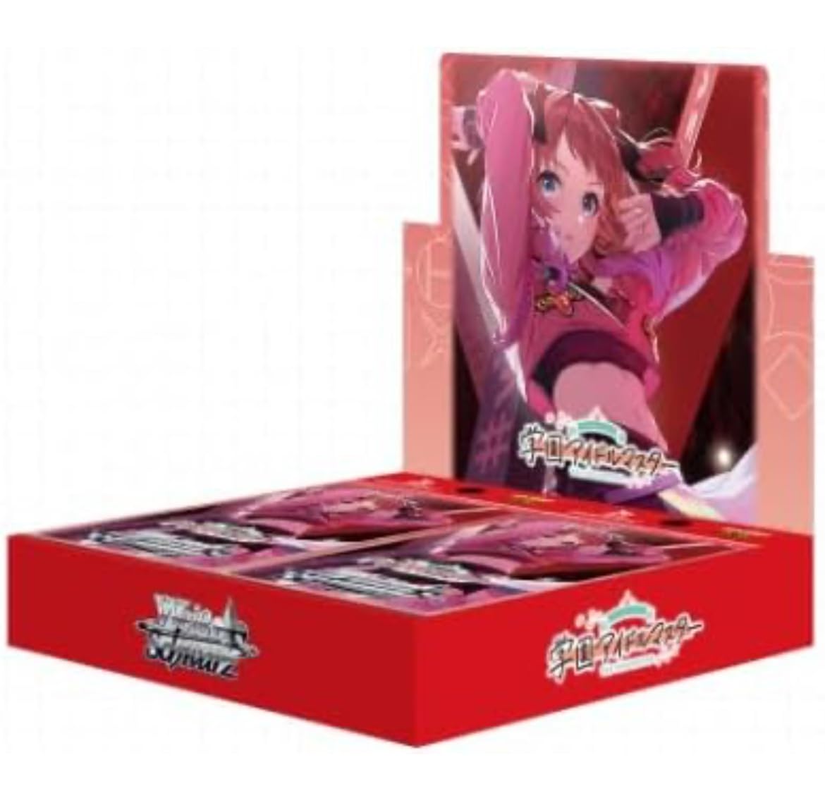 甘神さんちの縁結び RR以下＋TD 4コン ヴァイスシュヴァルツ 甘神さん