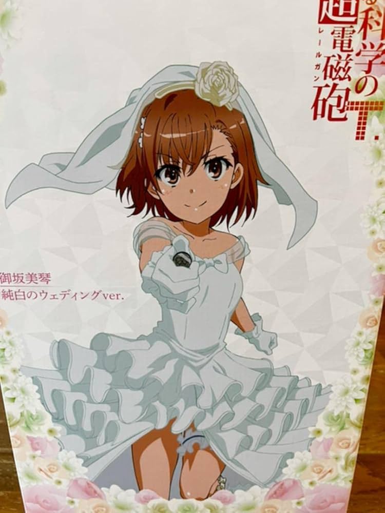 Amazon.co.jp: 可愛い とある科学の超電磁砲T 御坂美琴 純白の