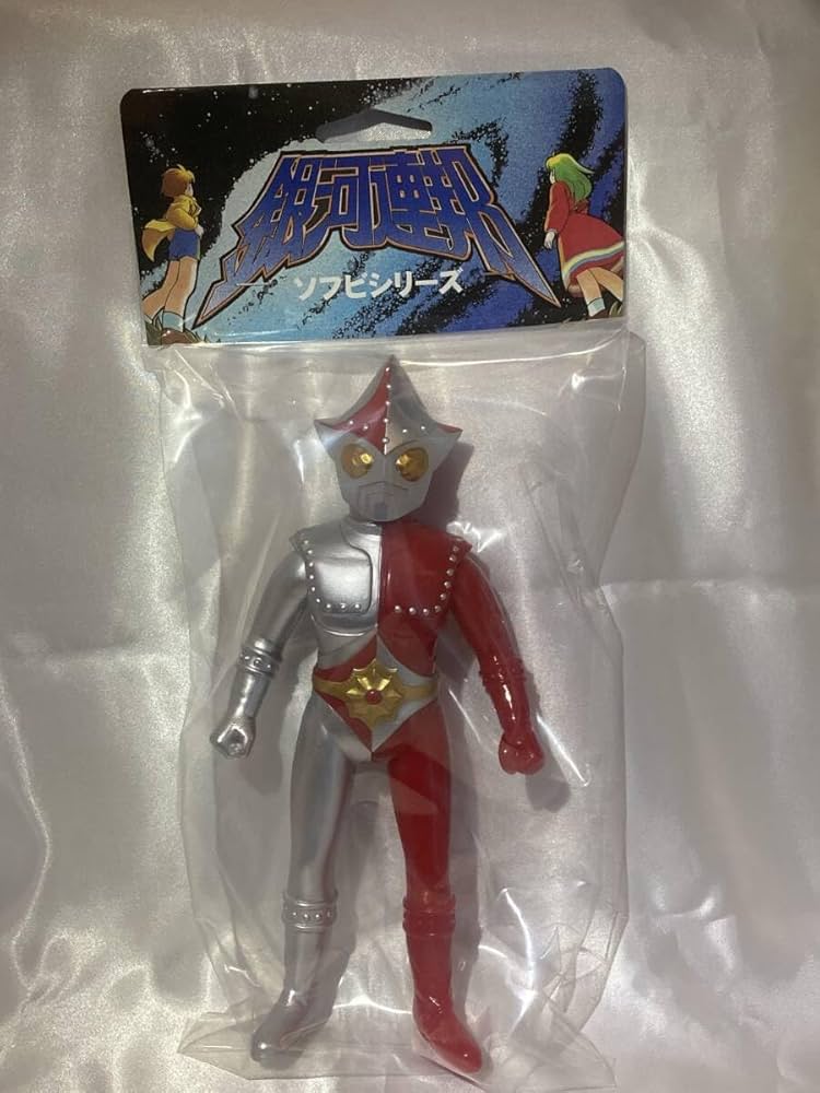 怪獣郷 ジャンボーグA ジャンボーグ9 ソフビ怪獣