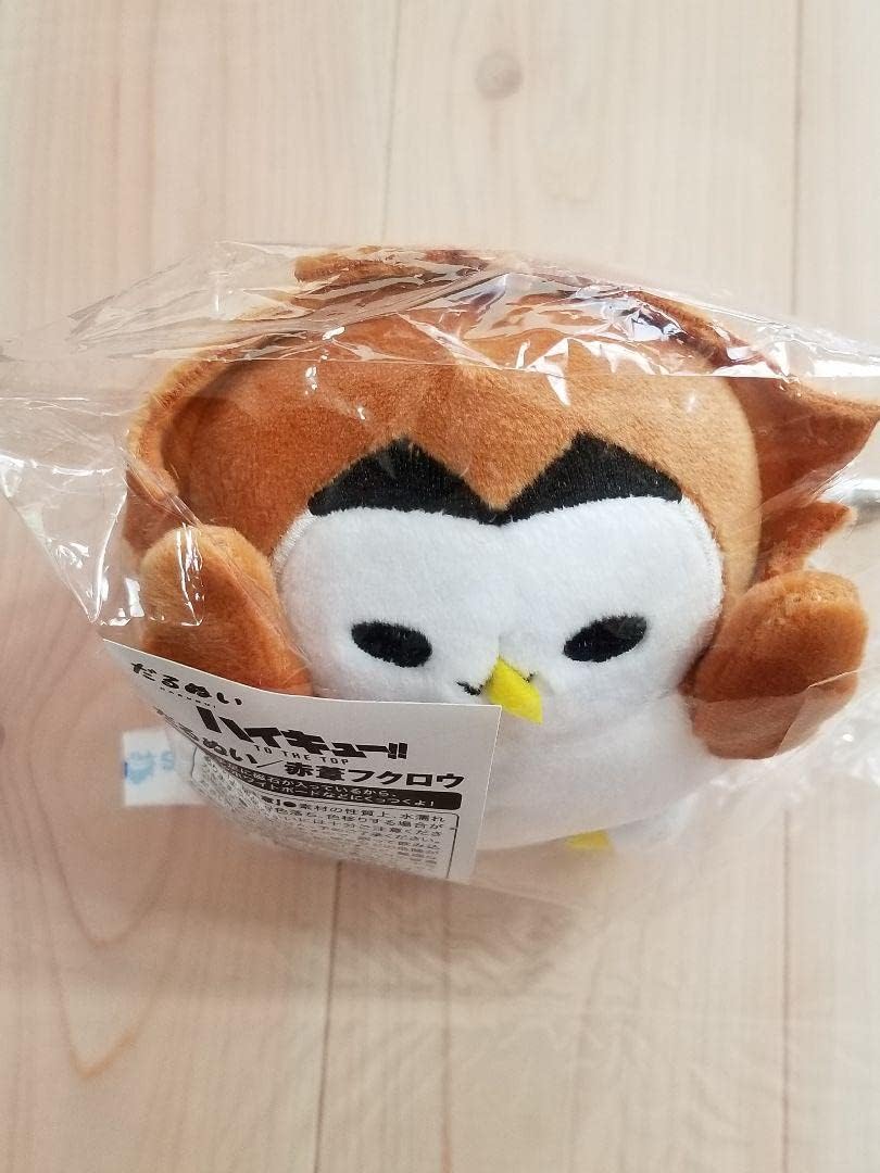 ハイキュー だるぬい 木兎光太郎 ハイキュー！！ TO THE TOP だるぬい 木兎