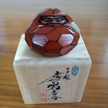 Amazon.co.jp: 讃岐一刀彫 宗家 山中象堂 だるま 2寸 達磨 香合 茶道具