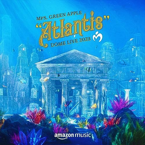 Mrs.GREEN APPLE Atlantis 初回限定 DVD ミセス 2024年1月12日(金