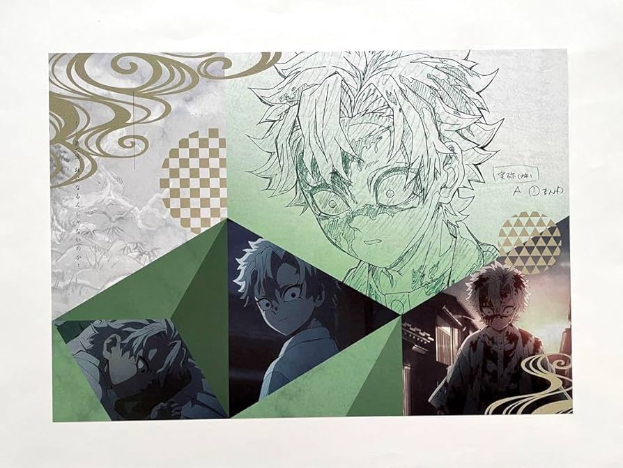 鬼滅の刃 ランチョンマット ダイニング トップ 不死川実弥 ufotable 6