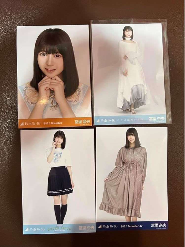 乃木坂46 冨里奈央 生写真 まとめ売り Amazon.co.jp: 乃木坂46 生写真 5