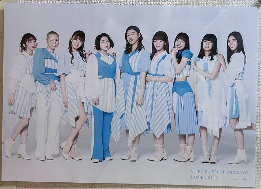 Amazon.co.jp: 私立恵比寿中学 風見和香 サイン入りポスター : 文房具