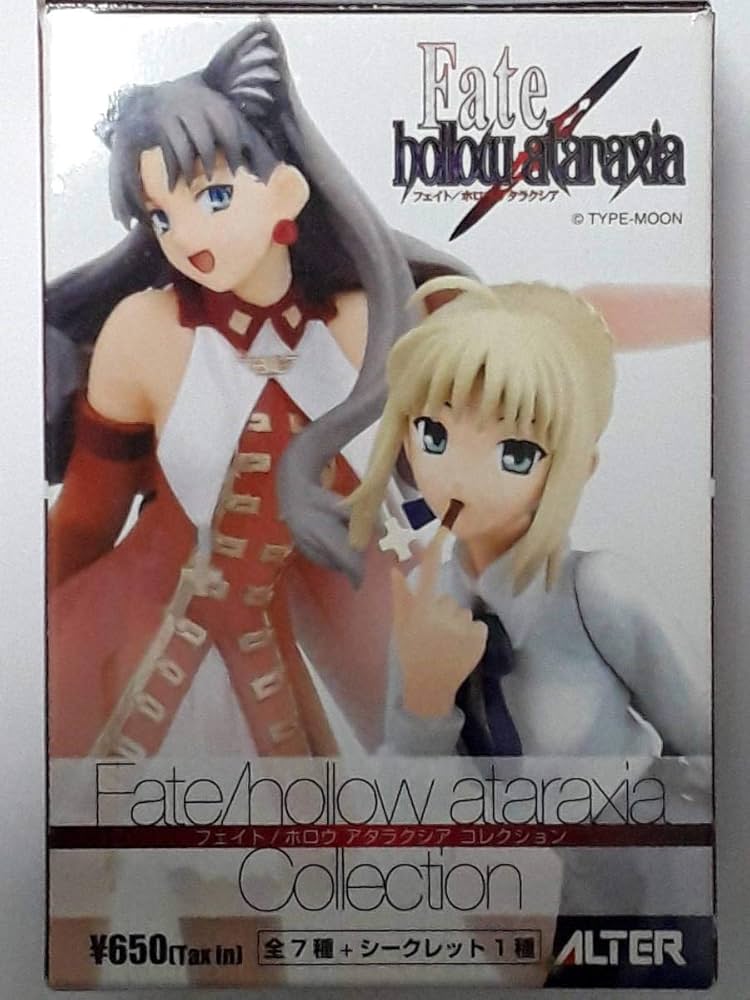 Amazon.co.jp: Fate/hollow ataraxia Collectionカレン・オルテンシア