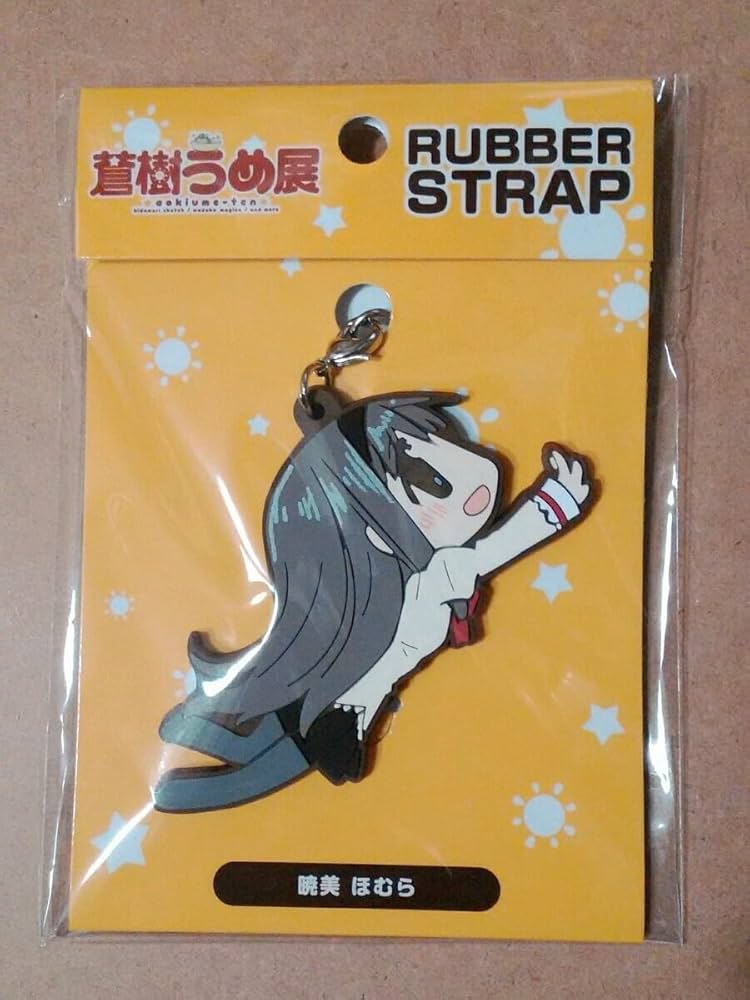 蒼樹うめ展限定 ラバスト 【公式通販】