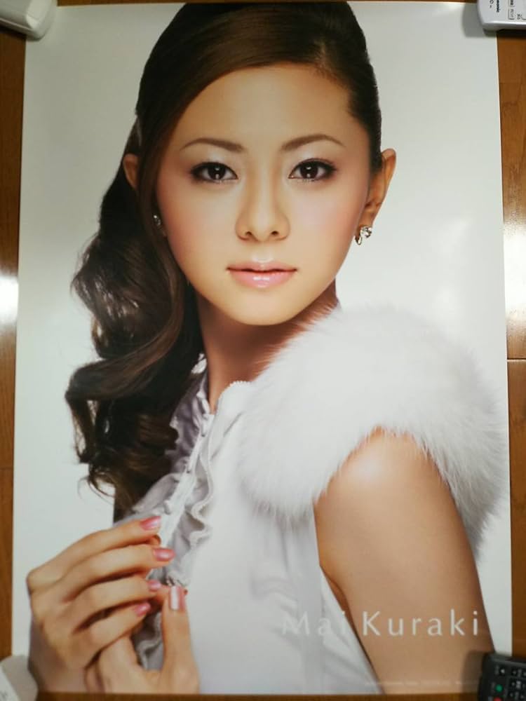 非売品】倉木麻衣「謹賀新年 2018」挨拶 ポスター 【激レア】 非売品