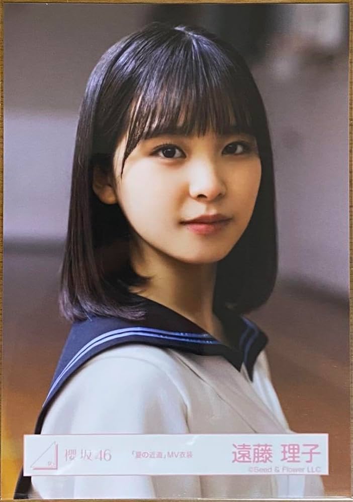 櫻坂46 遠藤理子 直筆サイン入り 生写真 櫻坂46 遠藤理子 直筆
