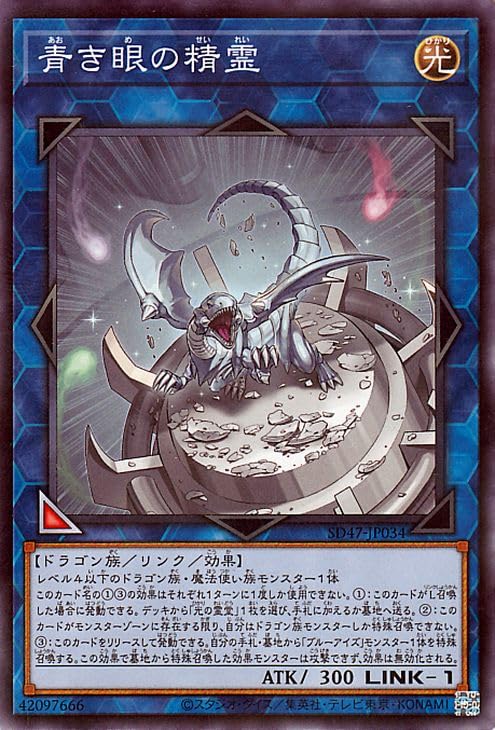 青眼のOKD様 リクエスト 4点 まとめ商品 青眼のOKD様 リクエスト 4点