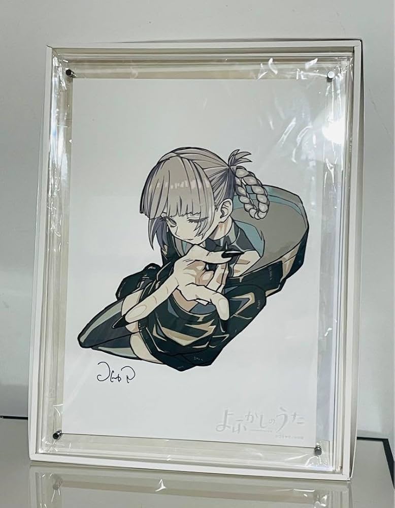 よふかしのうた 複製原画 A4 【公式通販】