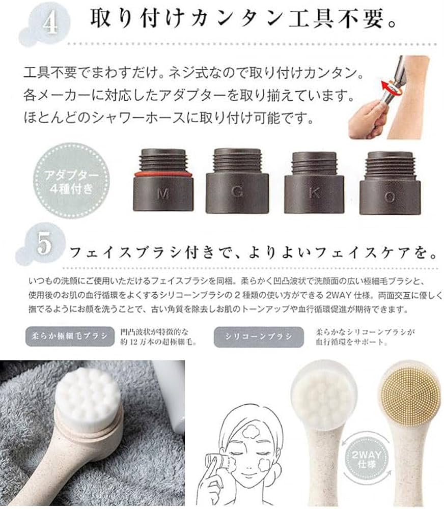 Amazon.co.jp: シャワーヘッド 節水 高水圧 ヘッドが自由自在に動く