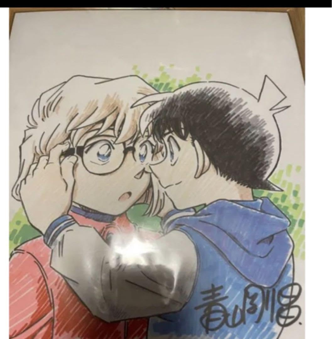 名探偵コナン 灰原哀 江戸川コナン 色紙 複製原画 特典