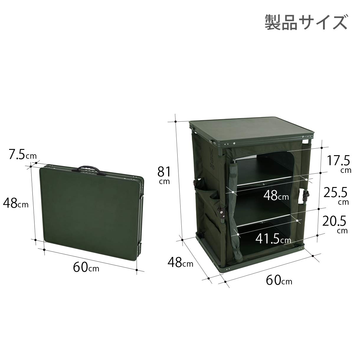 Amazon | DOD(ディーオーディー) マルチキッチンテーブル 引き上げる