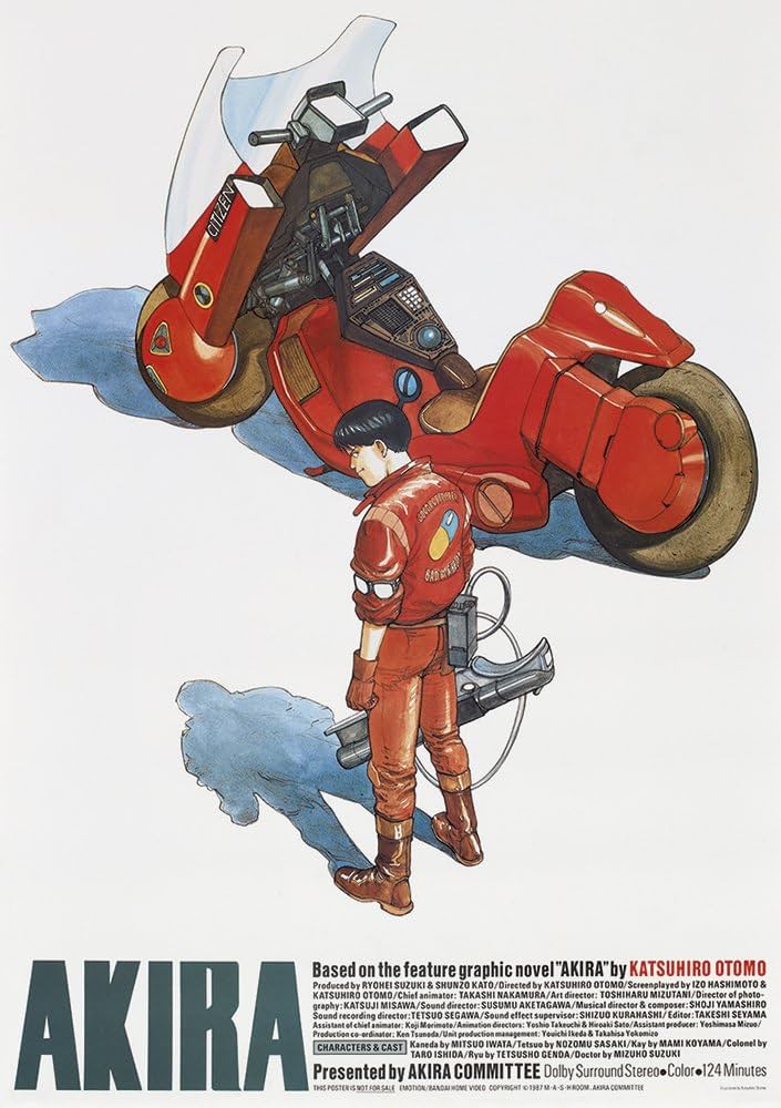 大友克洋 FREEDOM AKIRA ポスター フリーダム FREEDOM-フリーダム- B2