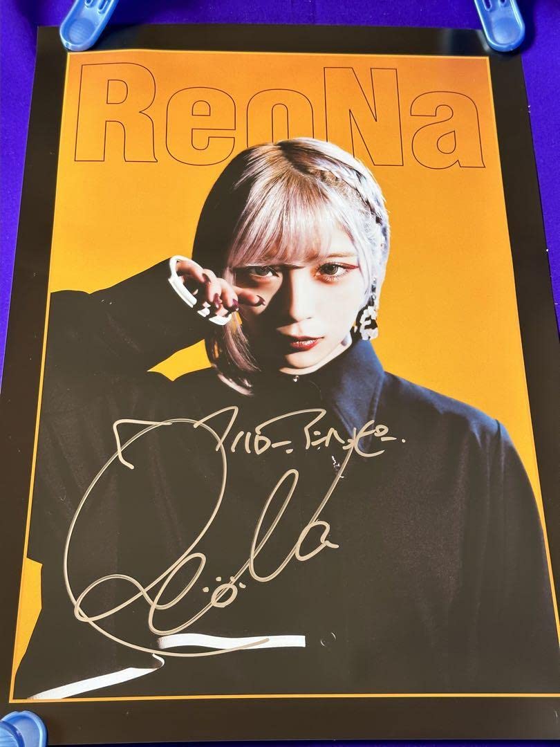 ReoNa 発売日当日の日付入り‼️直筆サイン入りポスター「Null」 ReoNa