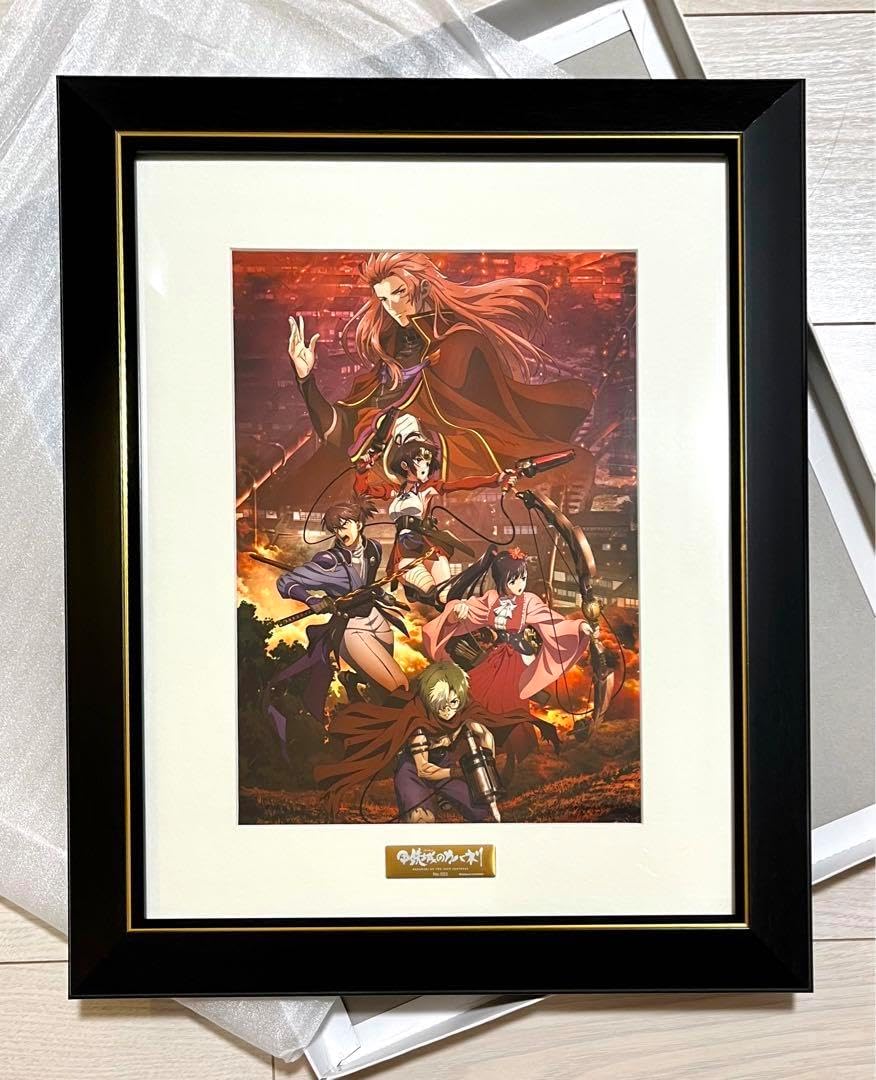 甲鉄城のカバネリ キャラファイングラフ 限定 シリアルナンバー 無名