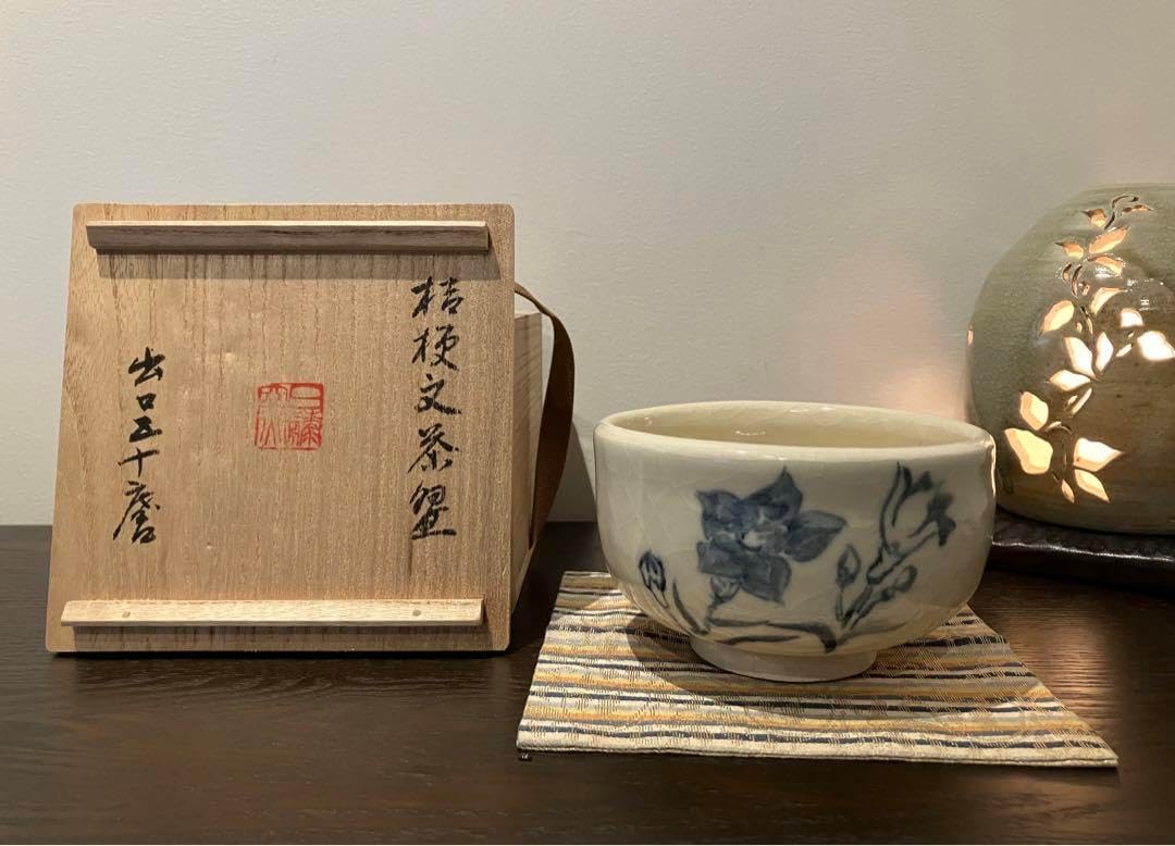 未使用溜塗竹建水桐箱有茶道具漆器漆芸竹製⑭