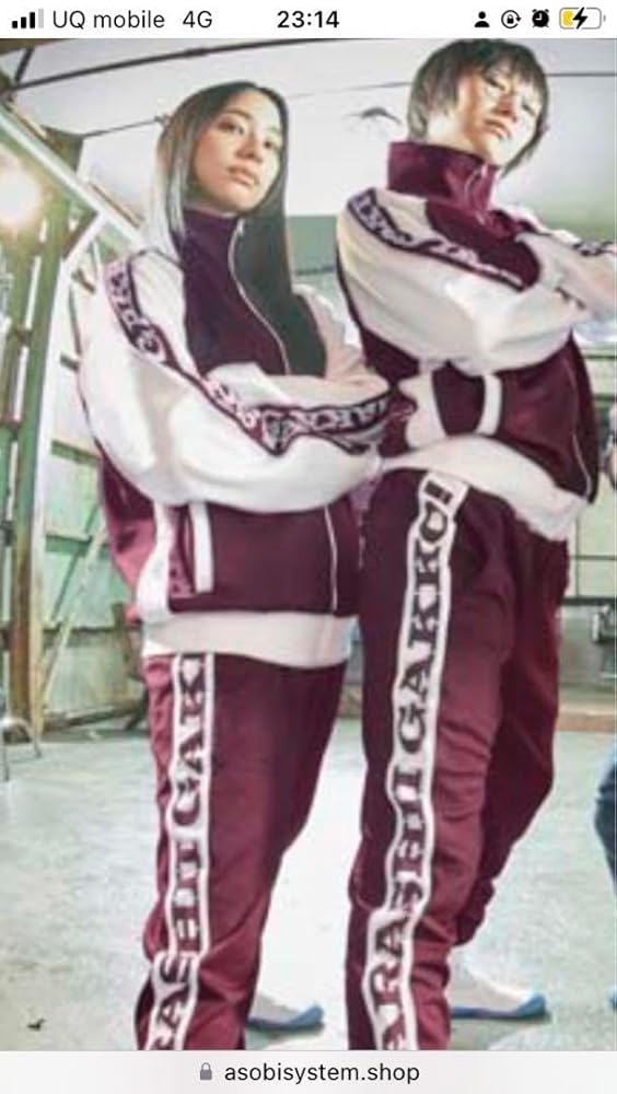 新しい学校のリーダーズ 運動着 上 XL ワインレッド 朱色 現在販売なし