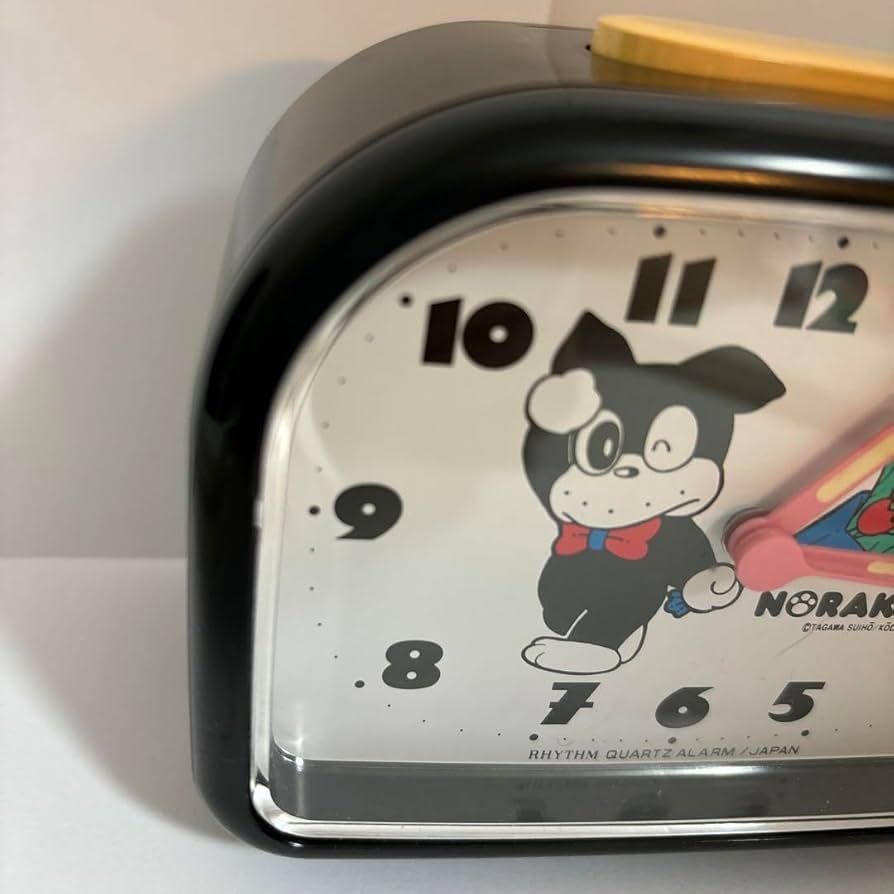 Amazon.co.jp: レトロ リズム時計工業 目覚まし時計 のらくろくん