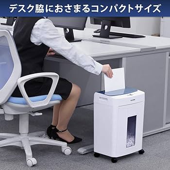 Amazon.co.jp: Iris Ohyama AFS60C Auto Feed Shredder, Commercial