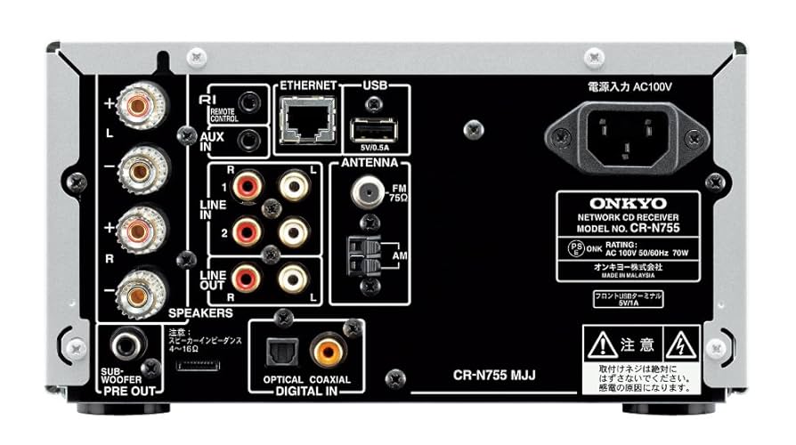 ONKYO CR-N755 ネットワークレシーバー・D-N9TX Amazon.co.jp: ONKYO