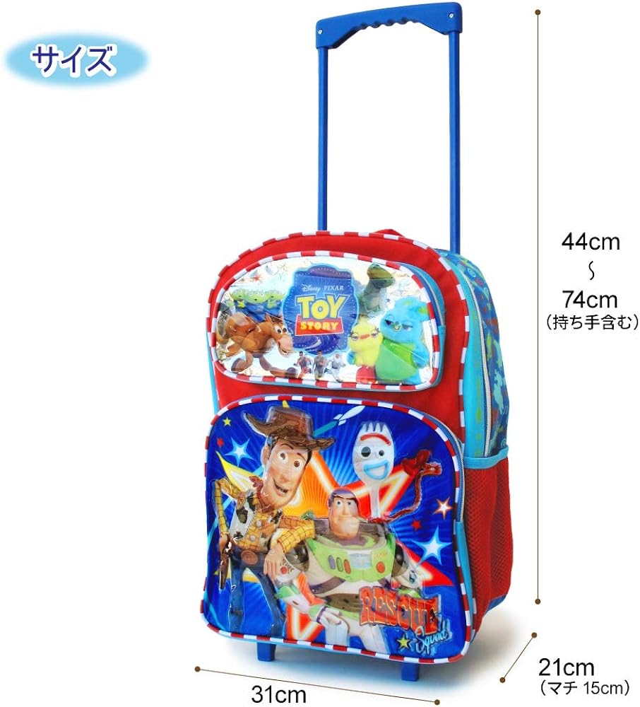 Amazon | ディズニー トイストーリー 子供用 キャリーケースL キャリー