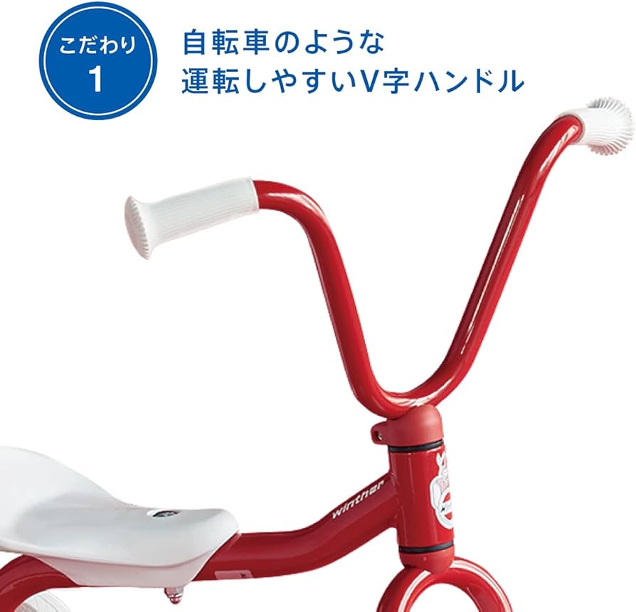 Amazon.co.jp: ボーネルンド ウィンザー (Winther) ペリカンデザイン