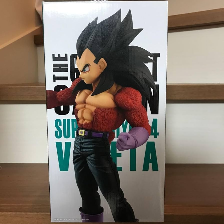ドラゴンボールベジータフィギュア一番くじC賞SAIYAN