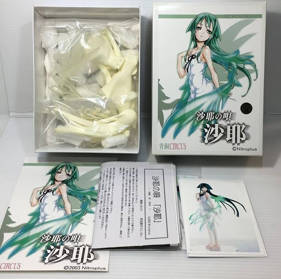 U-47 ver.2 1/8ガレージキット アズールレーン 青銅CIRCUS U-47 ver.2