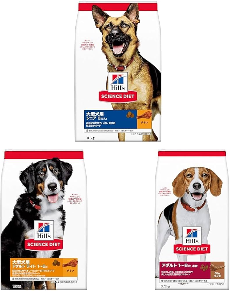 ドッグフード 大型犬用 シニア6歳以上 ヒルズ Hill's 12kg Hill´s