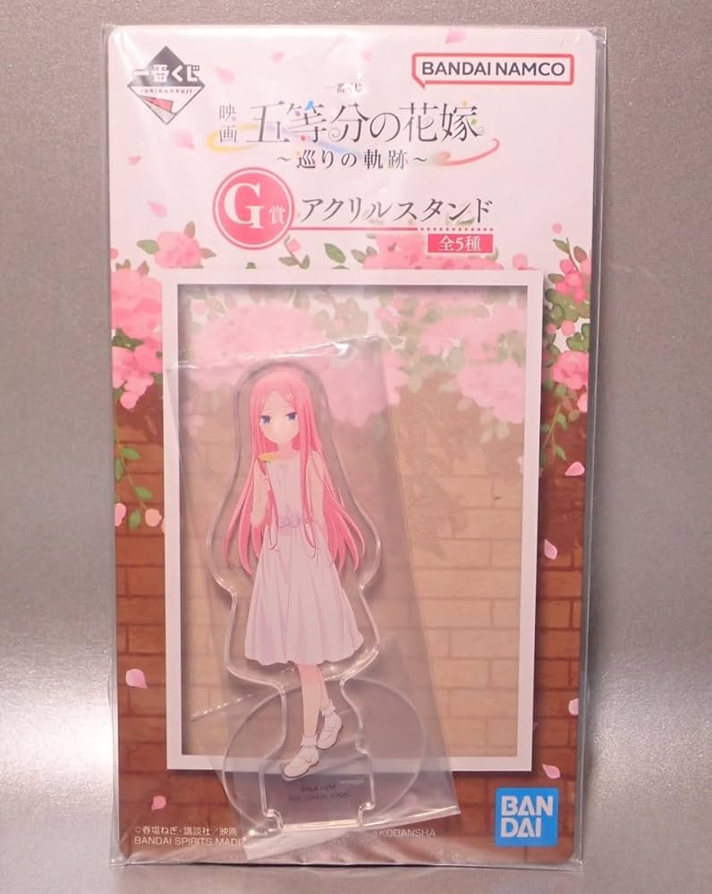 五等分の花嫁 中野四葉 缶バッジ アクスタ 一番くじ 五等分の花嫁