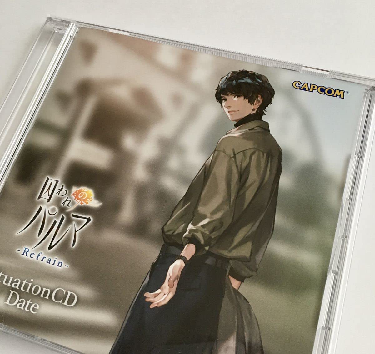 囚われのパルマrefrain チアキ 煉*歌様 囚われのパルマ 香水 チアキ