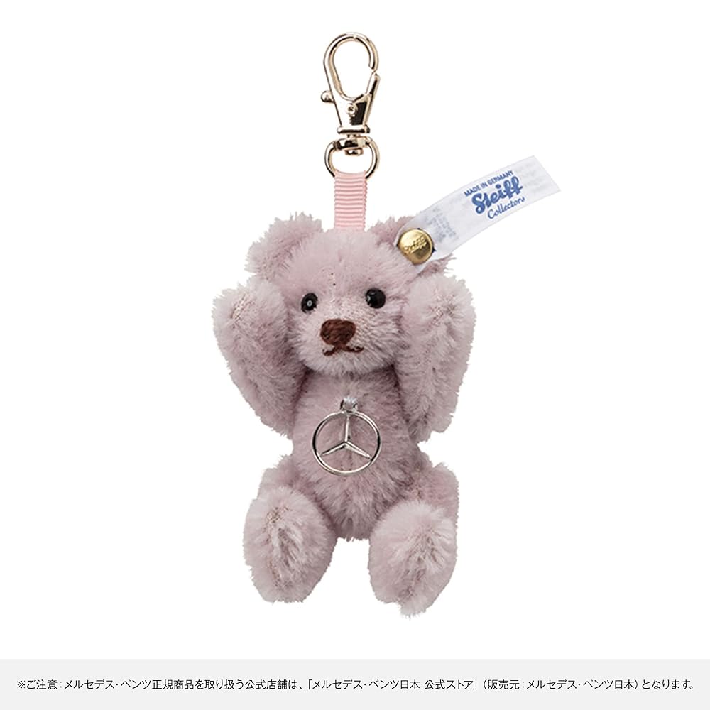 Mercedes-Benz × Steiff レーシングスーツ テディベア Mercedes-Benz