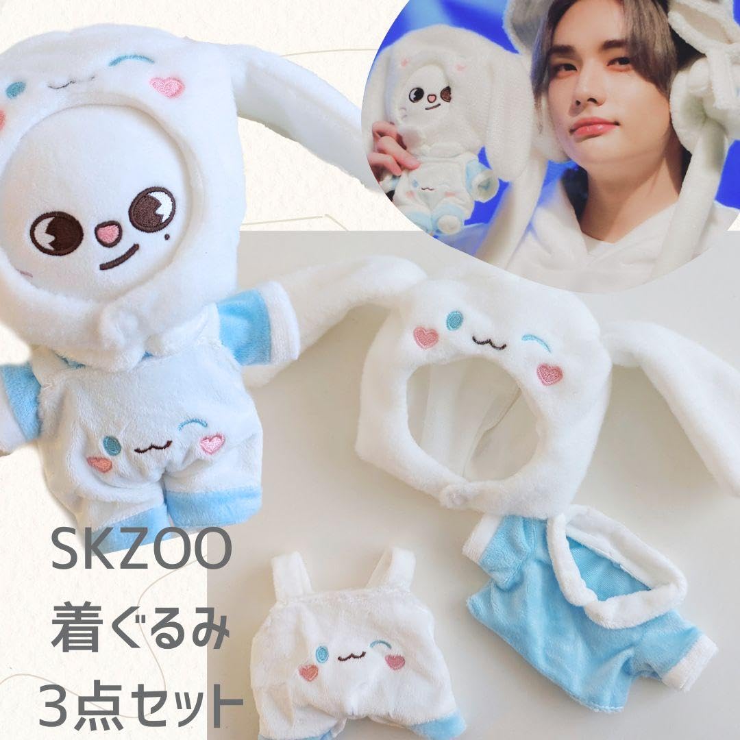 StrayKids SKZOO ジニレット テディベアandカーペット StrayKids SKZOO