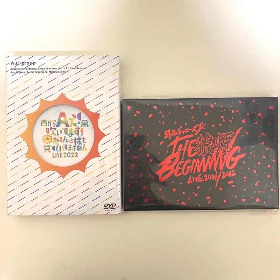 Aぇ! group おてんと魂 関西ジャニーズJr. 狼煙 DVD セット .: