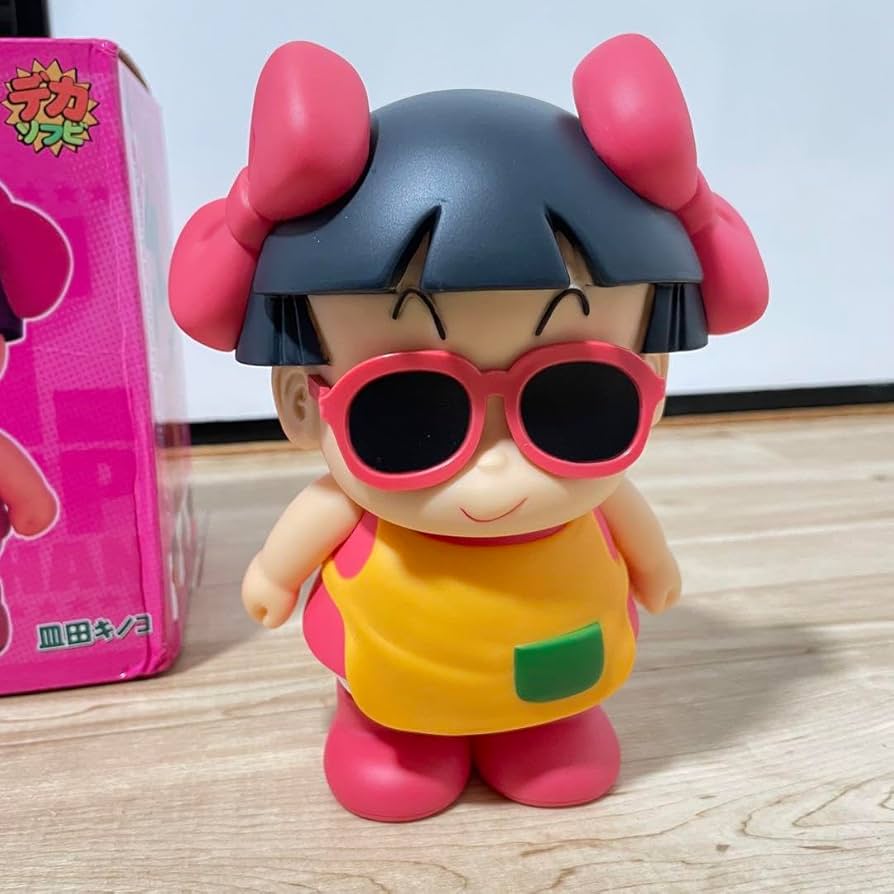 Amazon.co.jp: Dr.スランプ アラレちゃん フィギュア ソフビ 皿田